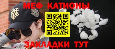 тгк Будённовск