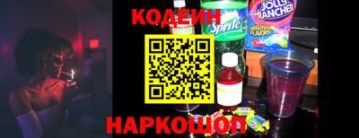 тгк Будённовск