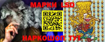 тгк Будённовск