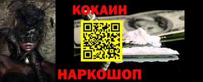 соль курить ск Бузулук