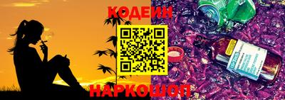 тгк Будённовск