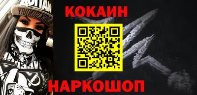 соль курить ск Бузулук