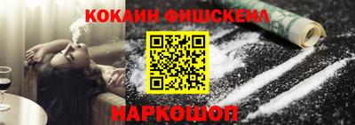 соль курить ск Бузулук