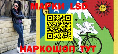 мефедрон Бугуруслан