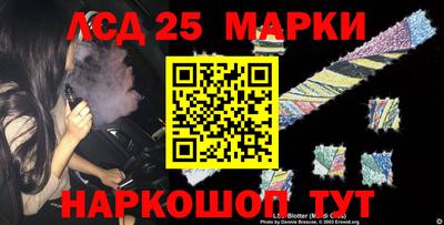 тгк Будённовск