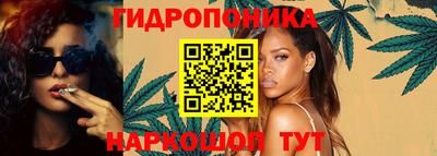 тгк Будённовск