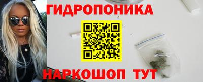 тгк Будённовск