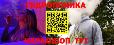 соль курить ск Бузулук