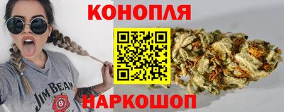 тгк Будённовск
