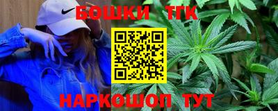 мефедрон Бугуруслан