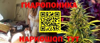 соль курить ск Бузулук