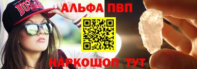соль курить ск Бузулук