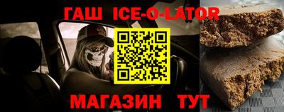 индика Моздок