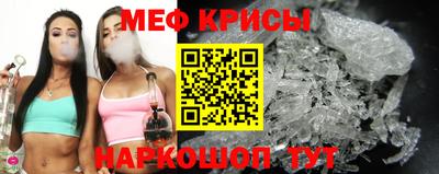 соль курить ск Бузулук